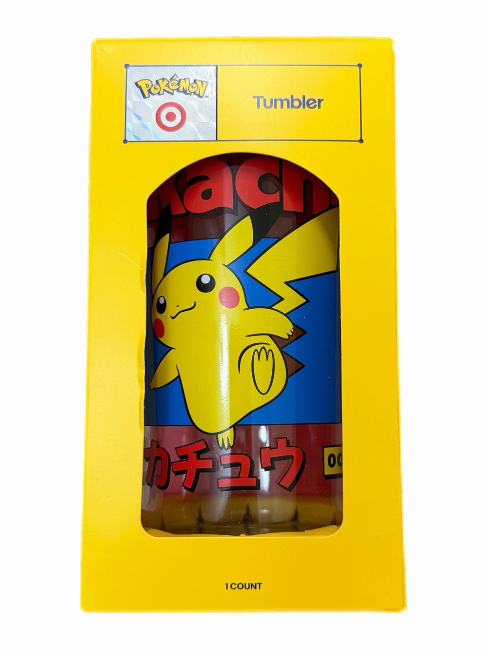 Pokémon x Target Pikachu Tumbler 20 oz